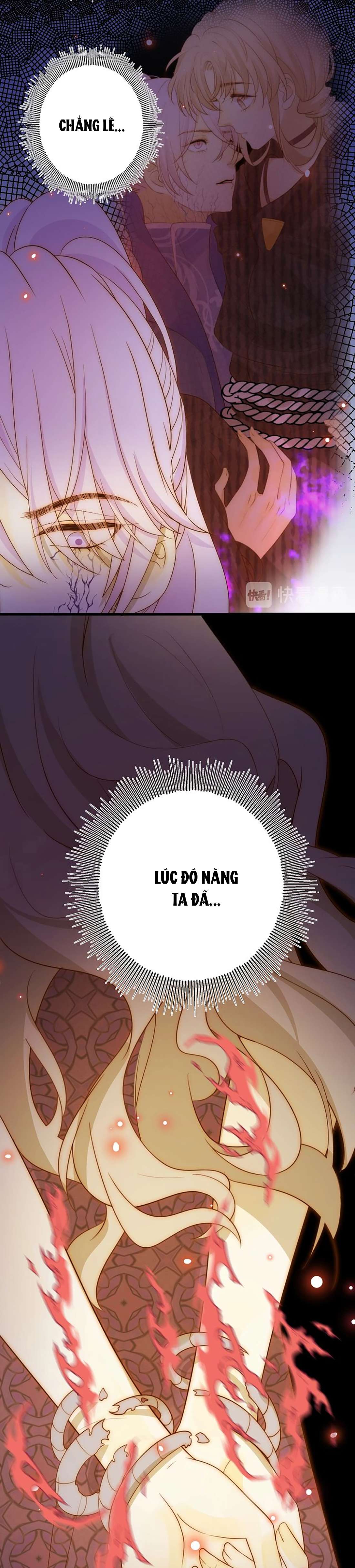 Thất Đại Kỳ Tích - Nước Mắt Bạo Quân Chap 31 - Trang 2