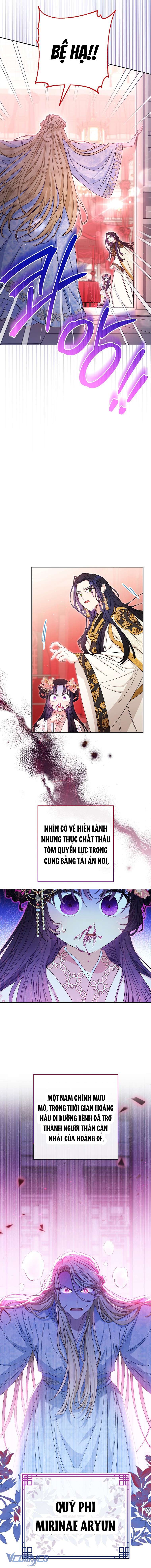 Tiểu Thiếp Chỉ Muốn Sống Yên Bình Chapter 3 - Trang 4