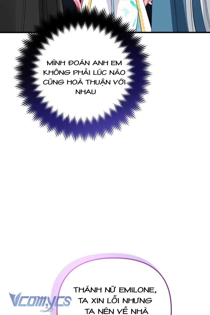 Mê Cung Cám Dỗ Của Emilone Chapter 6 - Next Chapter 7