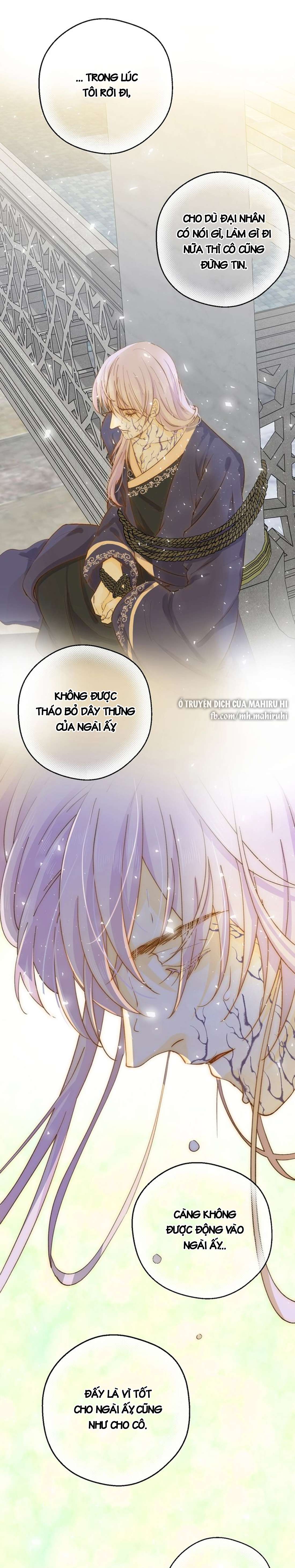 Thất Đại Kỳ Tích - Nước Mắt Bạo Quân Chap 19 - Trang 2