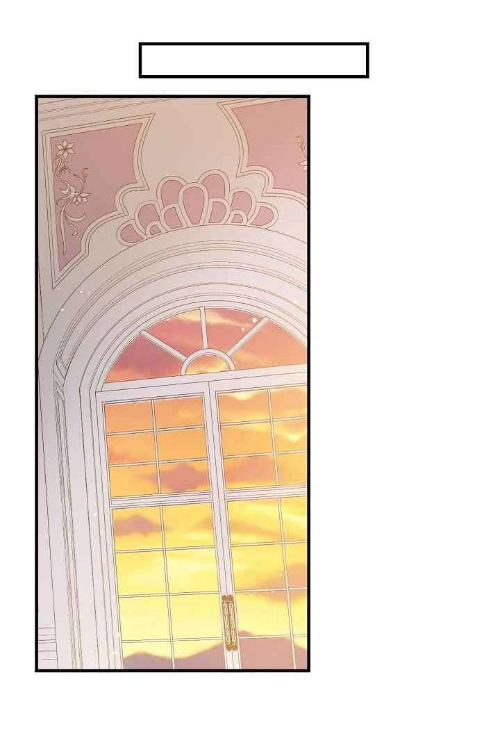 Cẩn Thận Với Các Anh Trai Đấy! Chap 43 - Trang 2