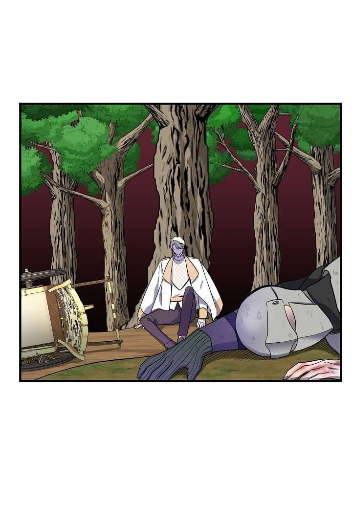 Tôi Không Phải Là Cinderella Chapter 15 - Trang 4