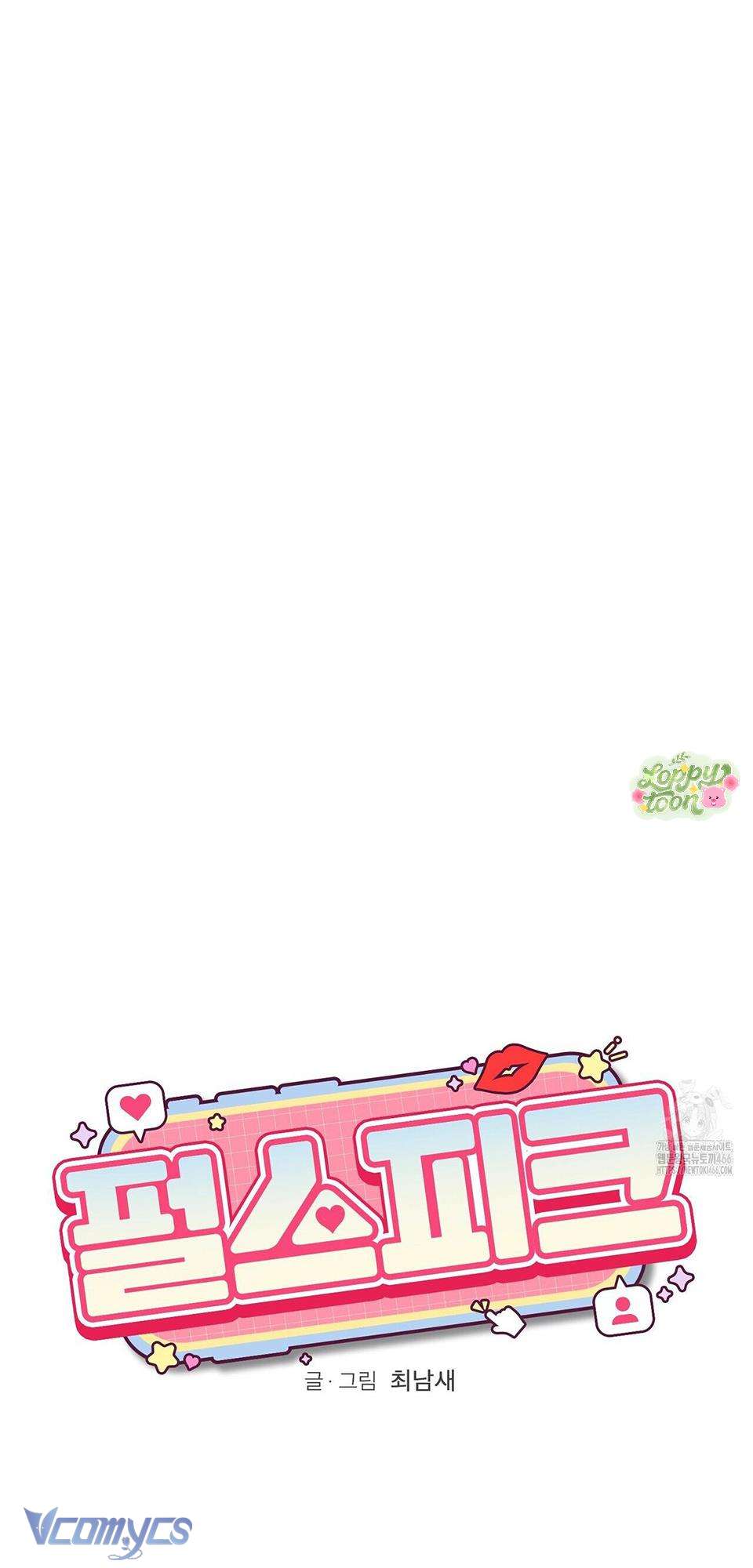 Rung Động Đỉnh Cao Chap 5 - Trang 2