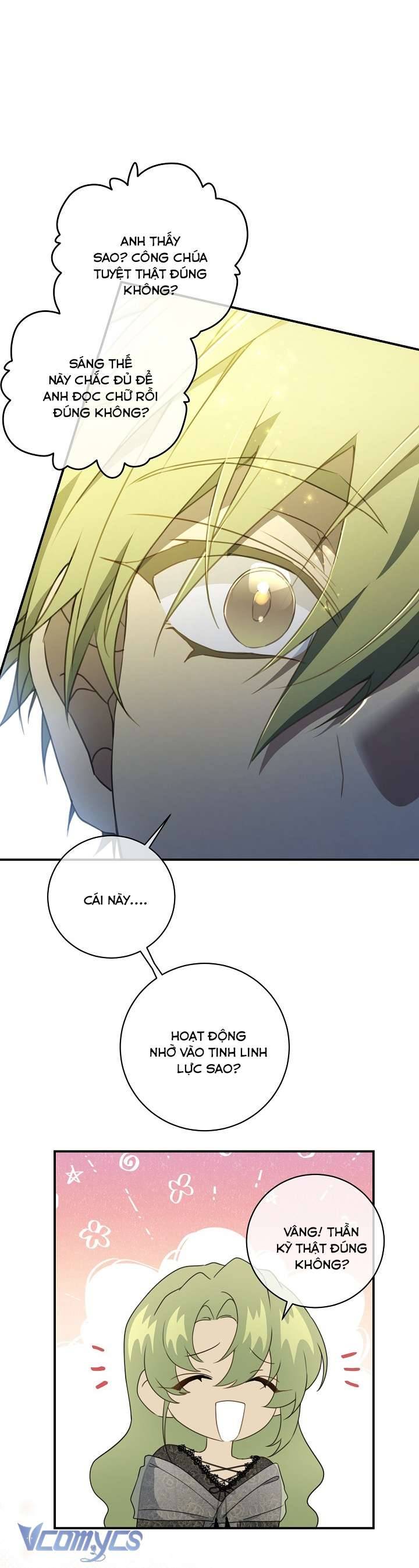 Lại Một Lần Nữa Hướng Về Ánh Sáng Chap 77 - Trang 2