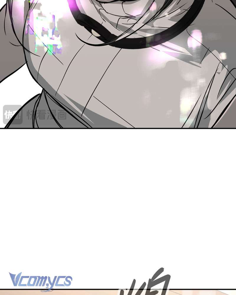 Ác Chi Hoàn Chapter 28 - Trang 4