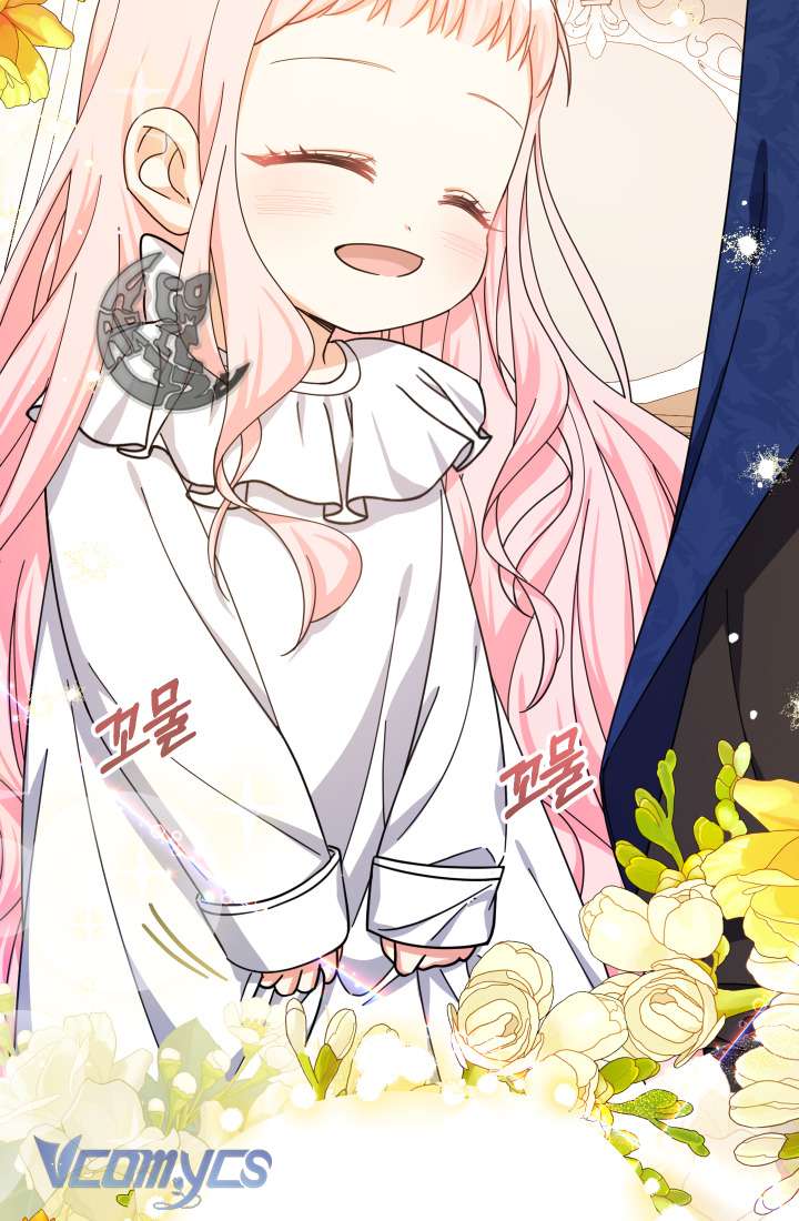 Tiểu Thư Tích Tiền Đi Bụi Chapter 15 - Next Chapter 16