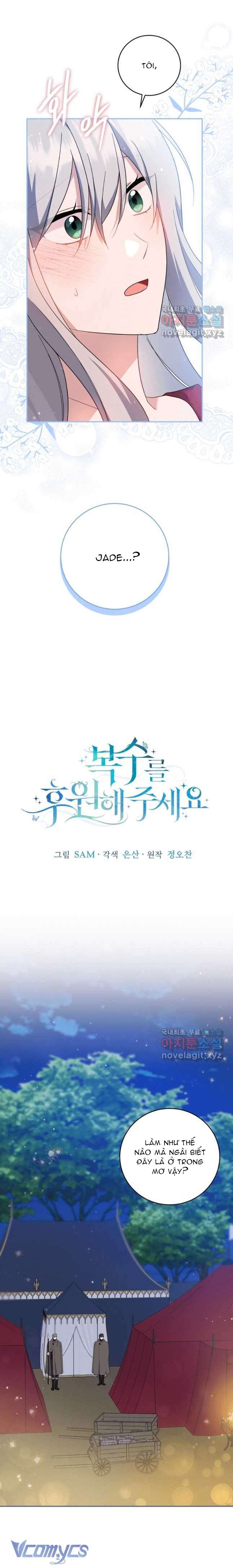 Kế Hoạch Trả Thù Chap 53 - Trang 2