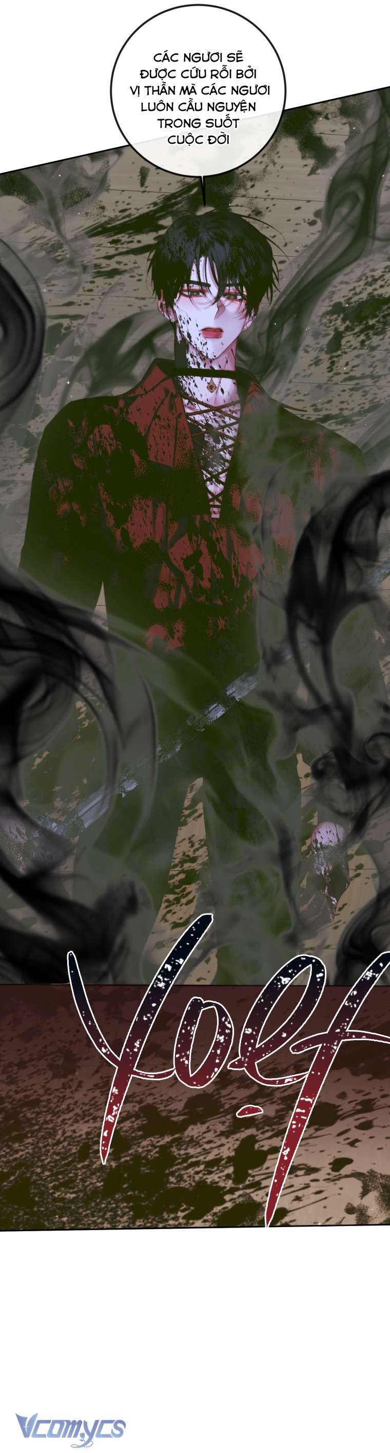 Siren: Trở Thành Gia Đình Của Nhân Vật Phản Diện Chapter 83 - Trang 3