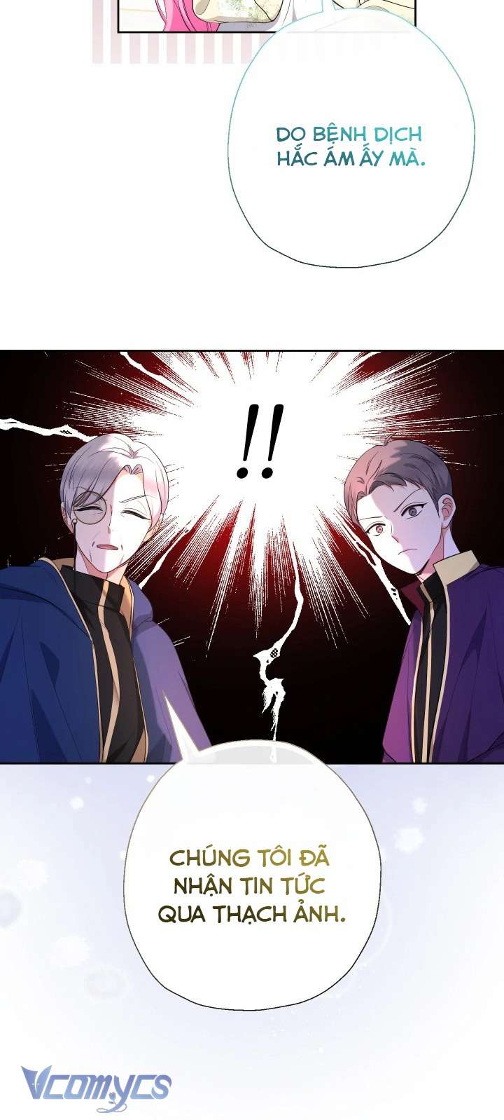 Tiểu Thư Tích Tiền Đi Bụi Chapter 81 - Trang 4