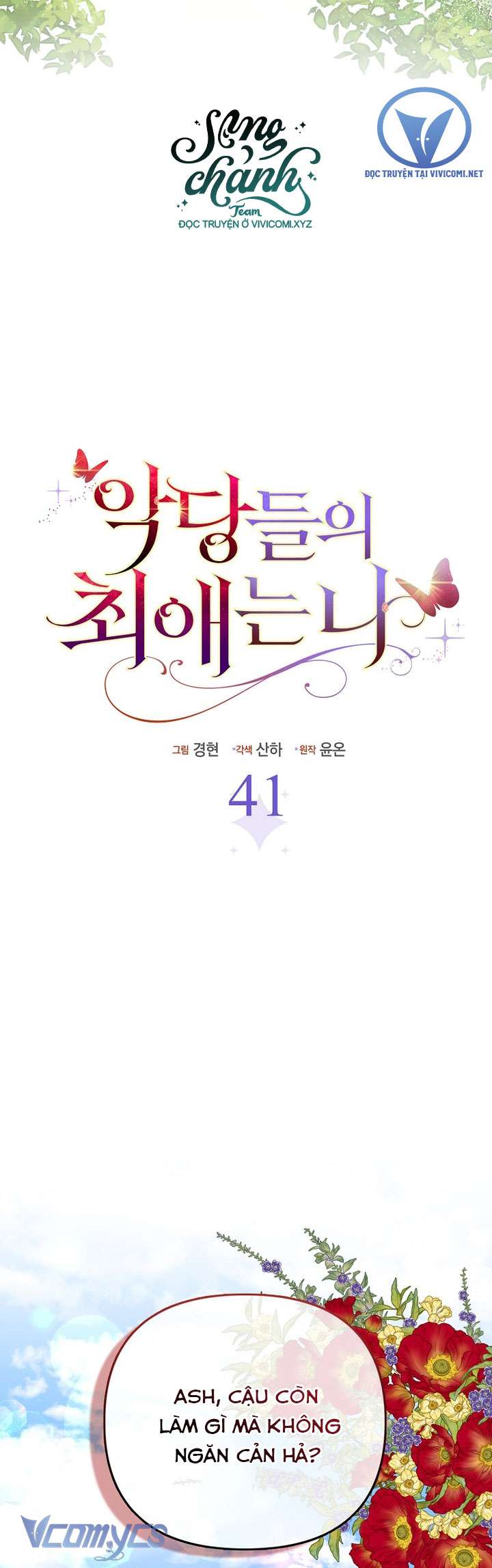 Nhân Vật Phản Diện Đều Thích Tôi Chapter 41 - Next Chapter 42