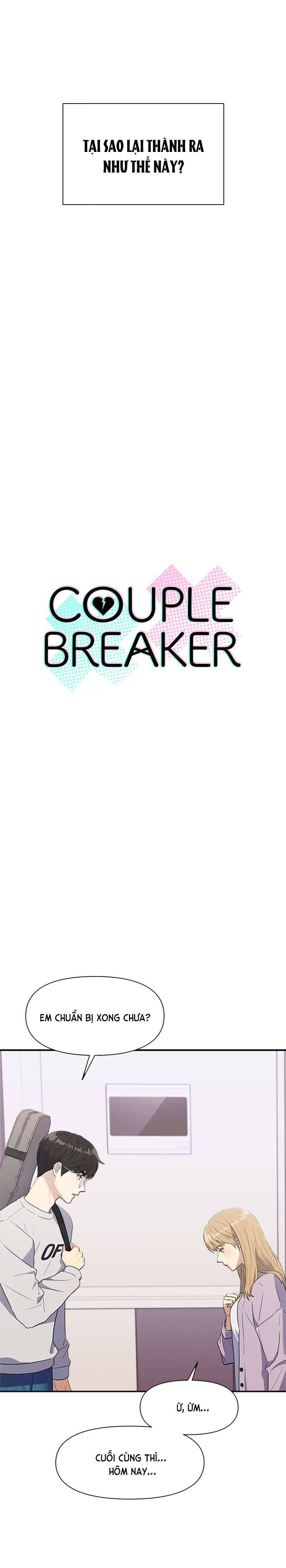 Couple Breaker Chap 2 - Trang 2