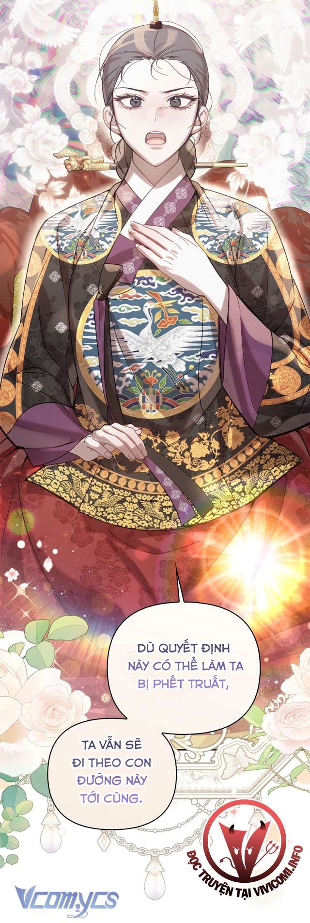 [18+] Tiết Học Bí Mật Của Trung Điện Chap 41 - Trang 2