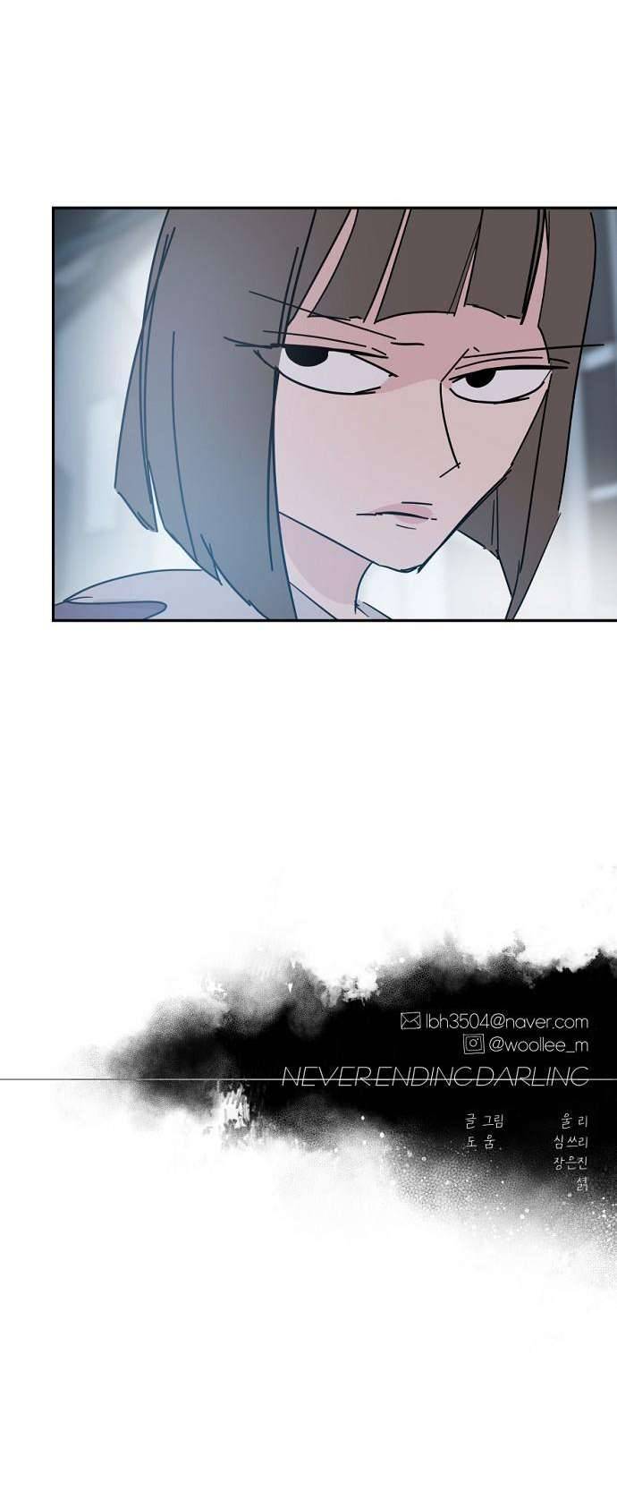 Yêu Không Hồi Kết Chap 39 - Trang 2