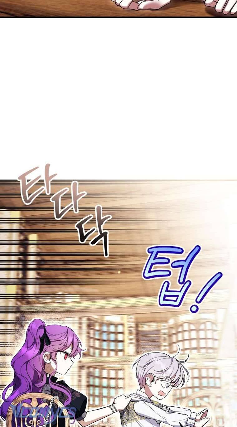 Làm Ác Nữ Bộ Không Tuyệt Sao? Chap 47 - Trang 4