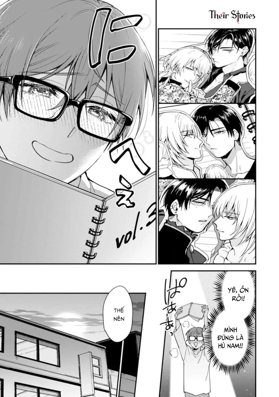 CP Tôi Đu Có Gì Đó Hơi Sai! Chap 4 - Trang 2