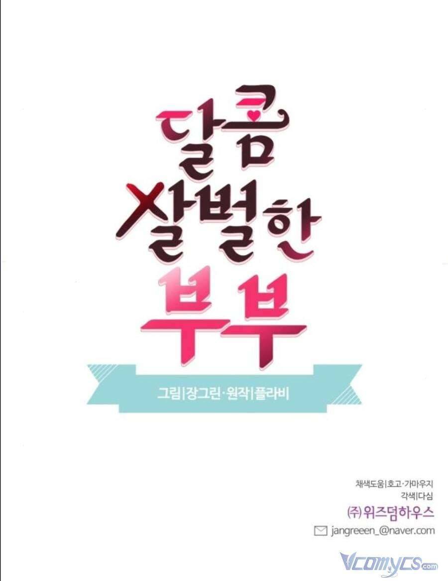 Oan Gia Ngõ Hẹp Chapter 48 - Next Chapter 49