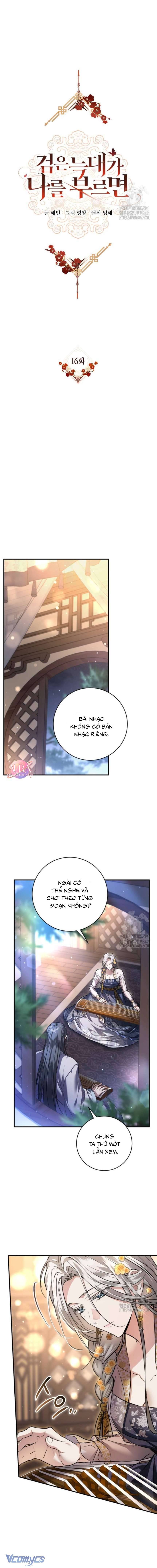 Khi Hắc Lang Gọi Tên Tôi Chapter 16 - Trang 4