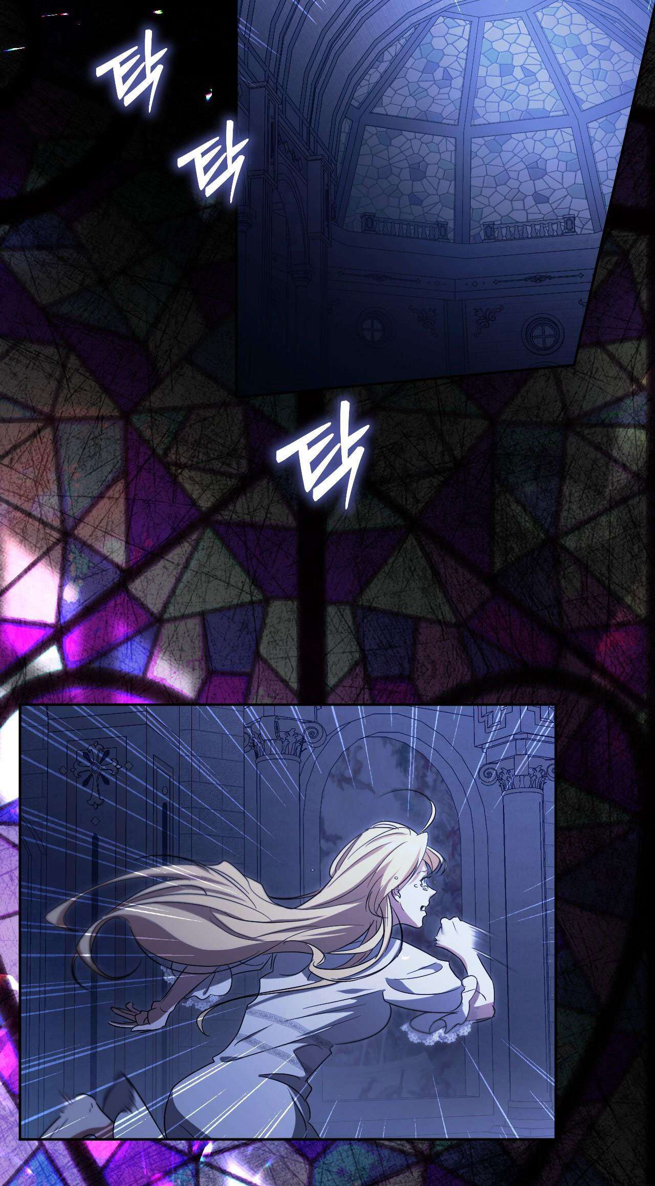 Thánh Nữ Giả Muốn Bỏ Trốn Chap 18 - Trang 4