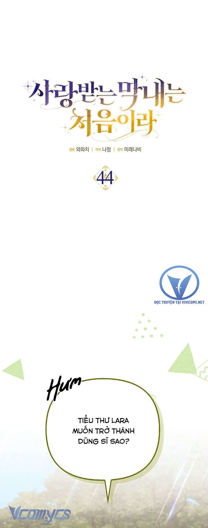 Lần Đầu Bé Út Được Yêu Thương Chap 44 - Trang 2