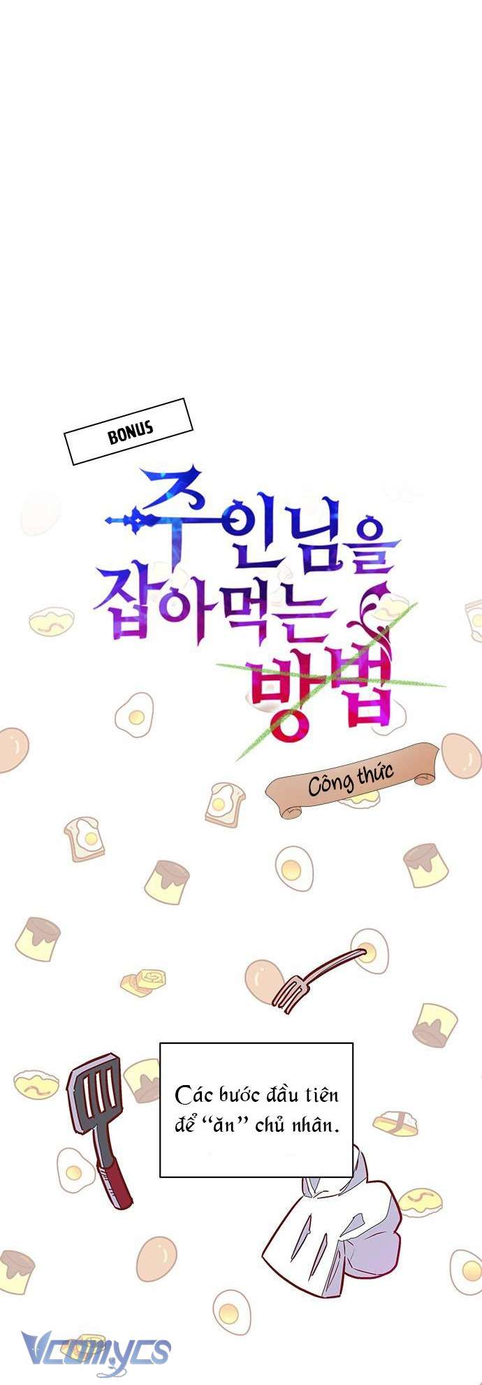 Làm Thế Nào Để Ăn Chủ Nhân Chapter 23 - Trang 3