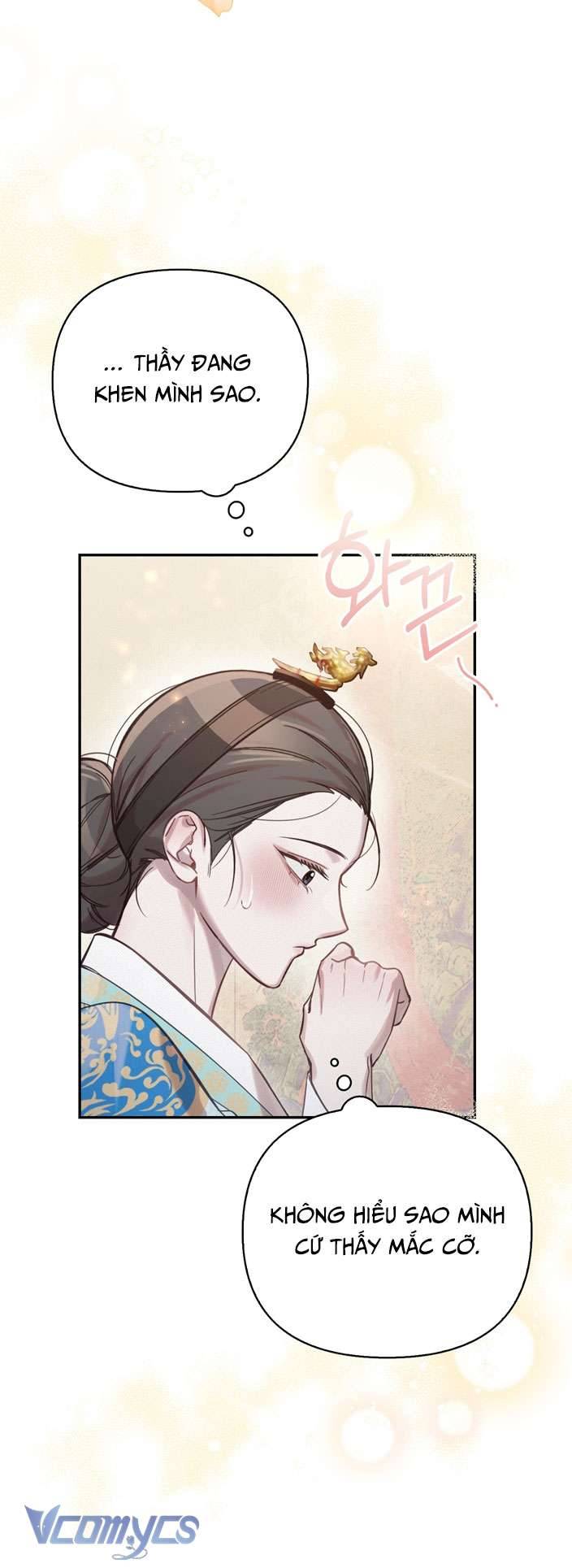 [18+] Tiết Học Bí Mật Của Trung Điện Chap 19 - Trang 2