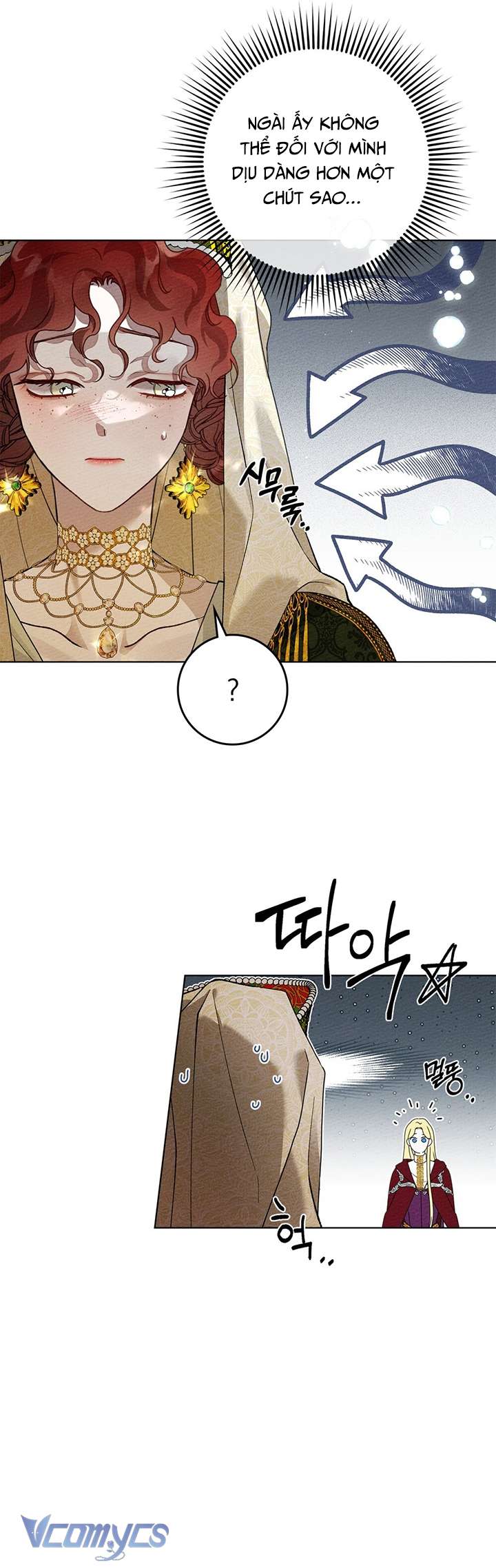 Dưới Bóng Cây Sồi Chap 65 - Trang 4