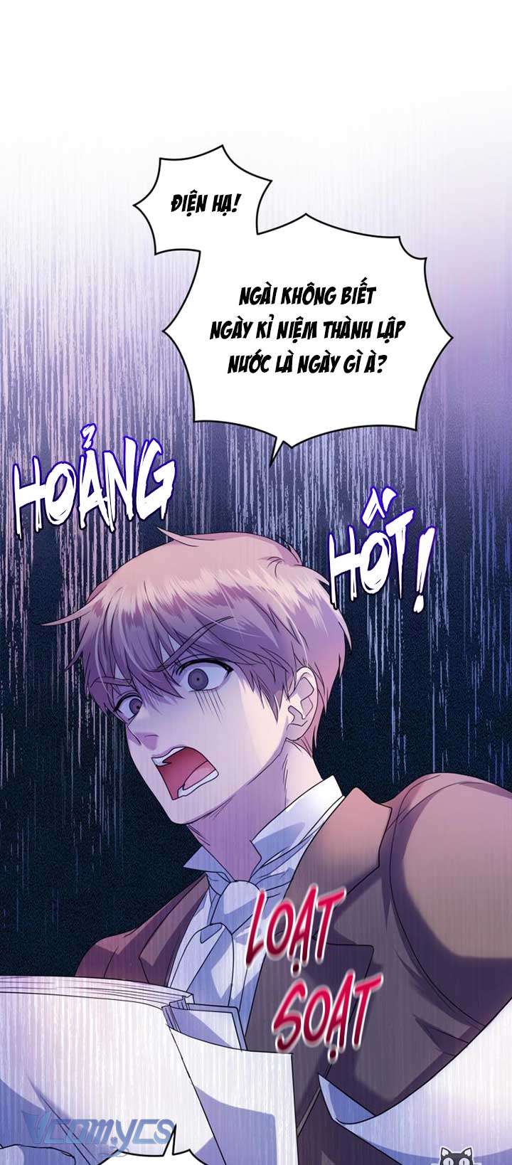 Nhà Điều Chế Nước Hoa Độc Quyền Của Bạo Chúa Chap 60 - Trang 2