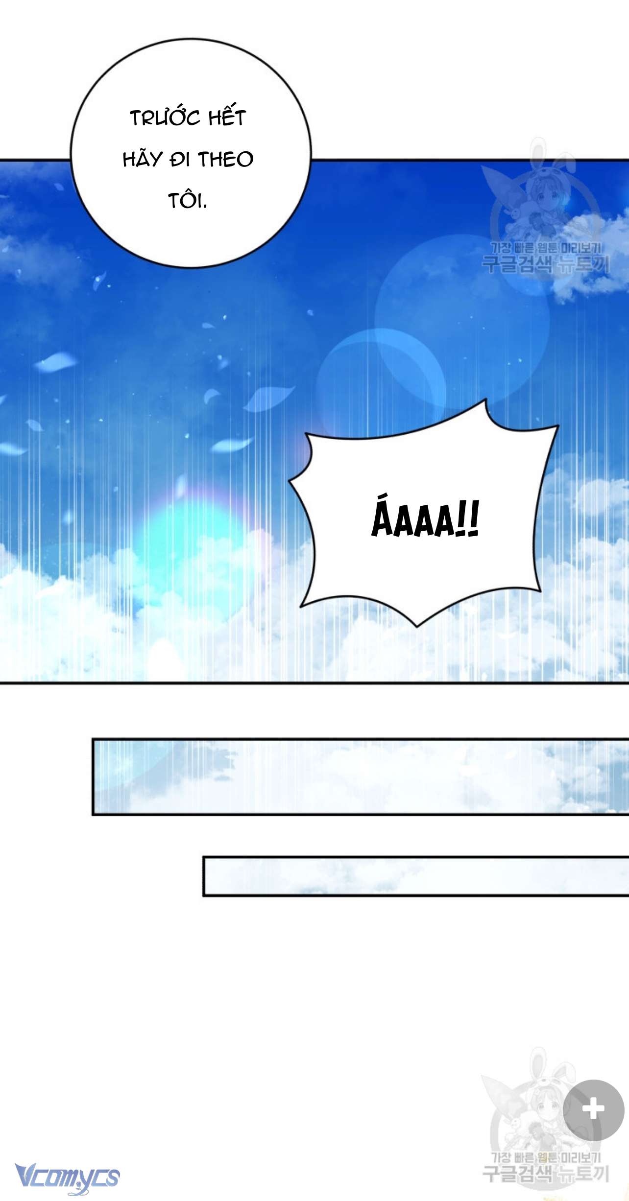 Kế Hoạch Trả Thù Chap 64 - Trang 2