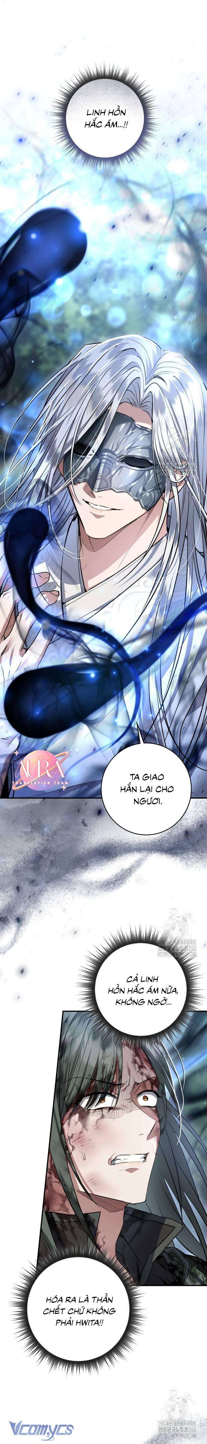 Khi Hắc Lang Gọi Tên Tôi Chapter 27 - Trang 4