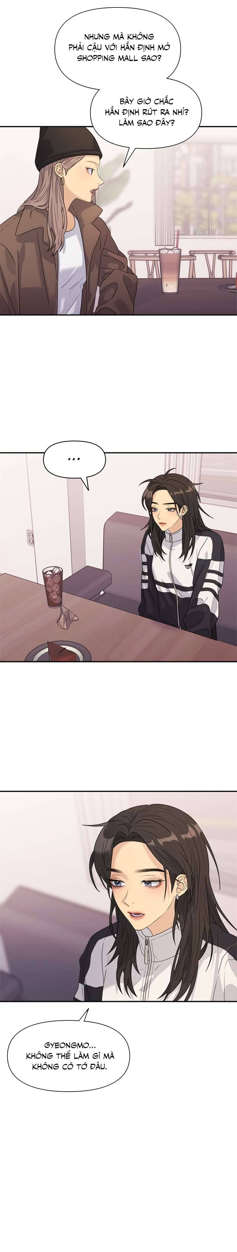 Couple Breaker Chap 10 - Next Chapter 10.1