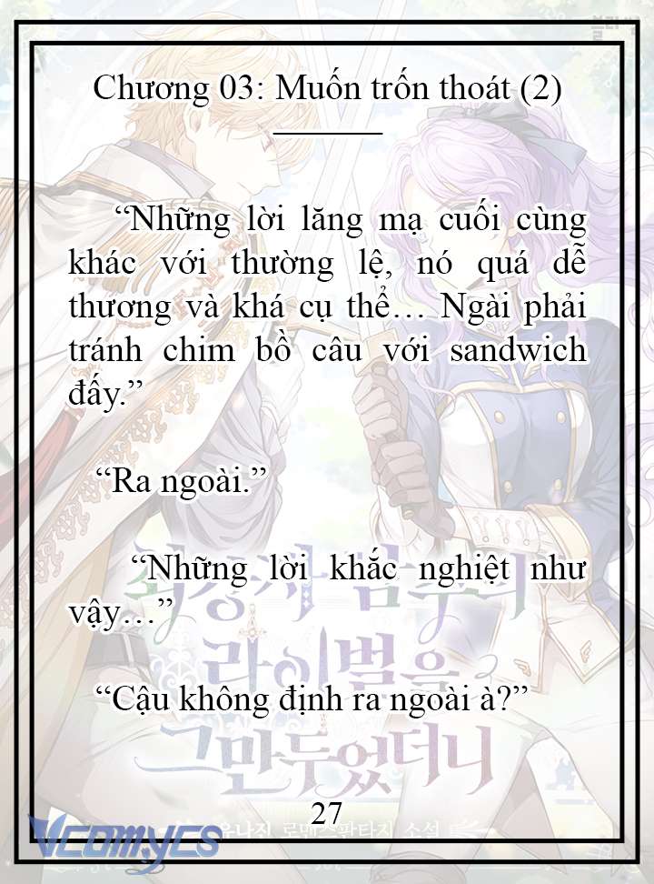 [Novel] Tôi Không Còn Là Đối Thủ Của Nam Chính Chap 3 - Trang 2