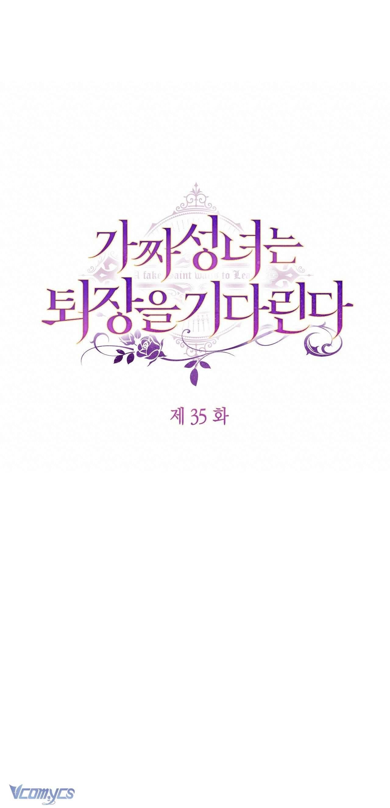 Thánh Nữ Giả Muốn Bỏ Trốn Chap 35 - Trang 4