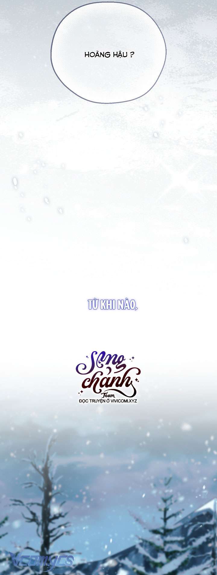 Phương Pháp Che Giấu Đứa Con Của Hoàng Đế Chapter 108 - Trang 4