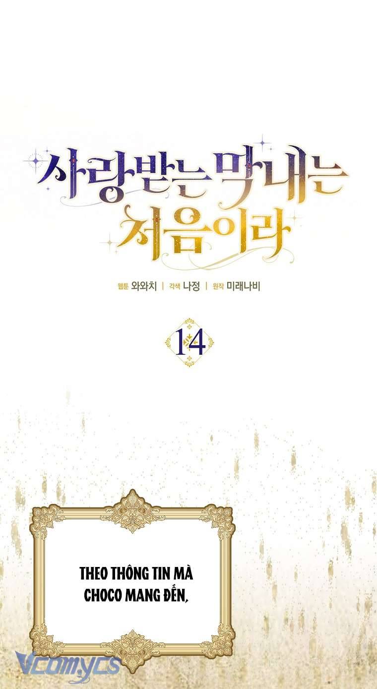 Lần Đầu Bé Út Được Yêu Thương Chap 14 - Trang 2