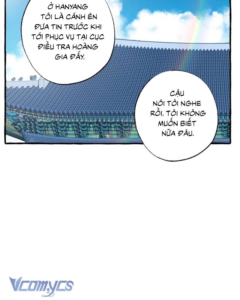 Chuyện Tình Hoa Lưu Ly Chap 1 - Next Chapter 1