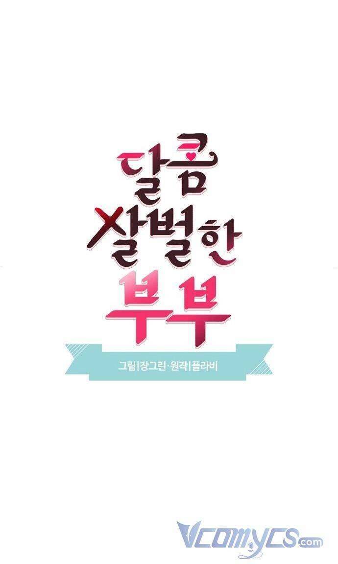 Oan Gia Ngõ Hẹp Chapter 24 - Next Chapter 25