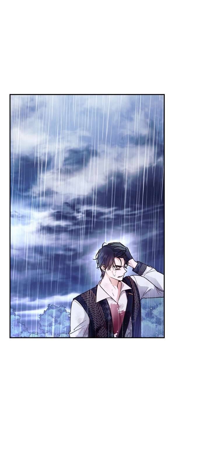 Phương Pháp Che Giấu Đứa Con Của Hoàng Đế Chapter 39 - Trang 4