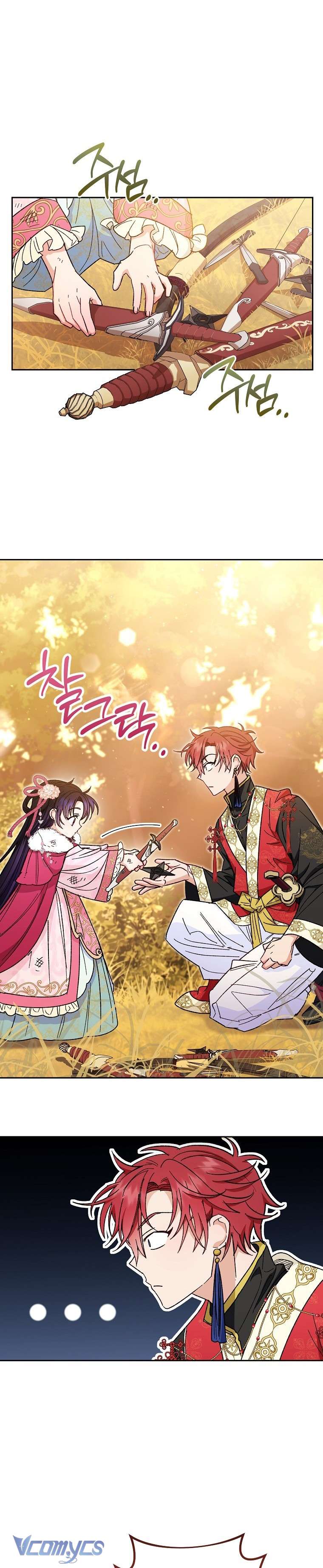 Tiểu Thiếp Chỉ Muốn Sống Yên Bình Chapter 5 - Trang 4