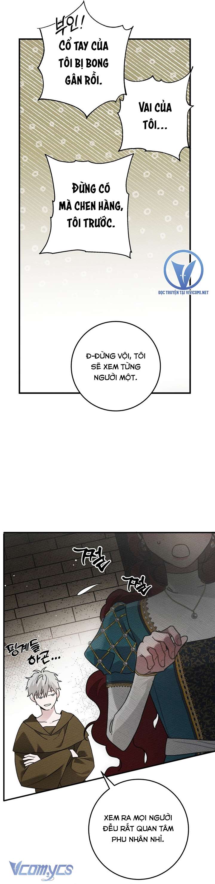 Dưới Bóng Cây Sồi Chap 62 - Trang 3