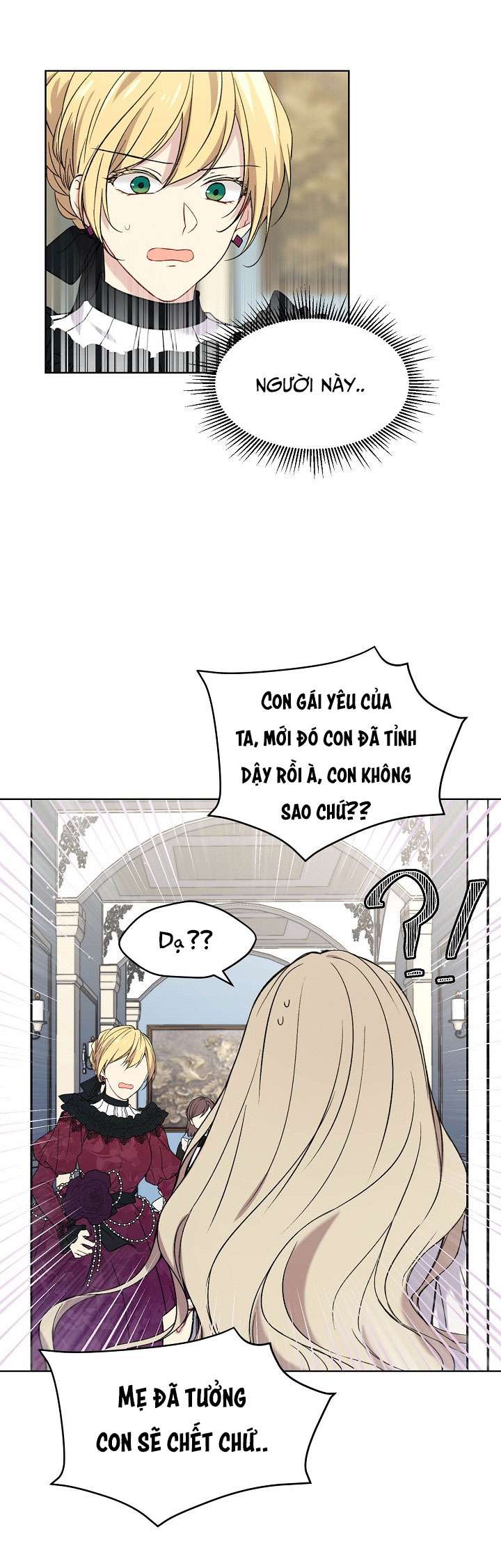 Vương Miện Lục Bảo Chap 1 - Next Chap 2