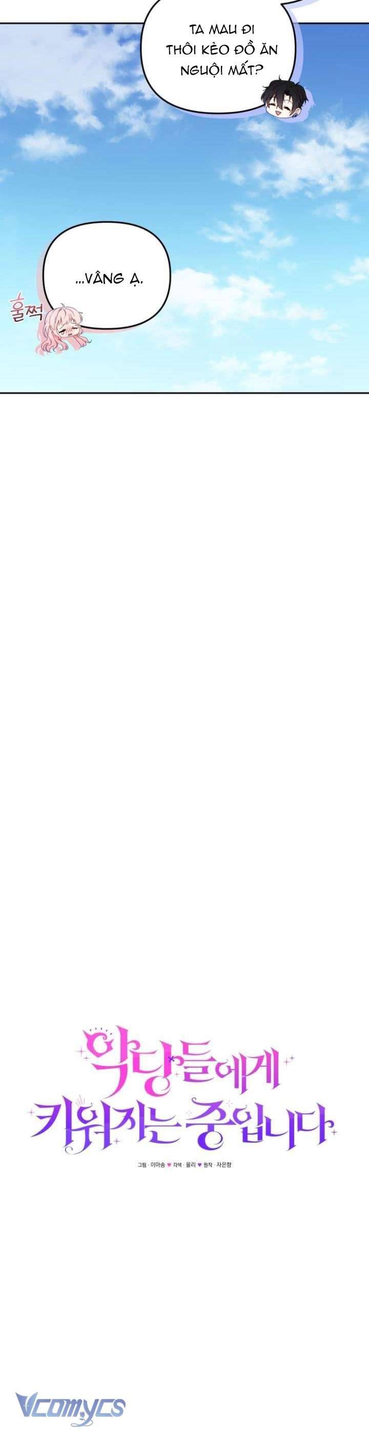 Tôi Được Nuôi Dưỡng Bởi Những Kẻ Phản Diện Chap 44 - Trang 3