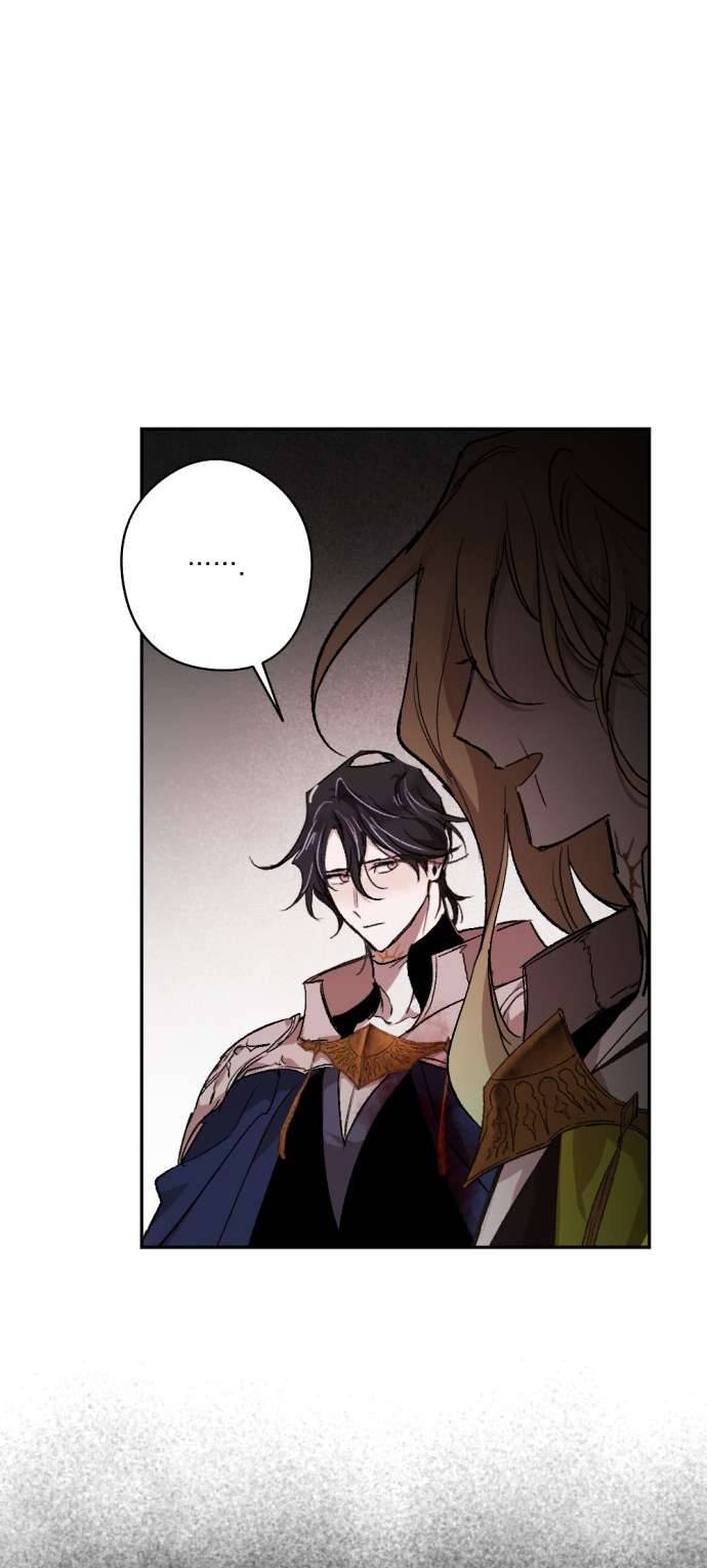 Lời Thú Nhận Của Chúa Tể Bóng Tối Chap 64 - Trang 4