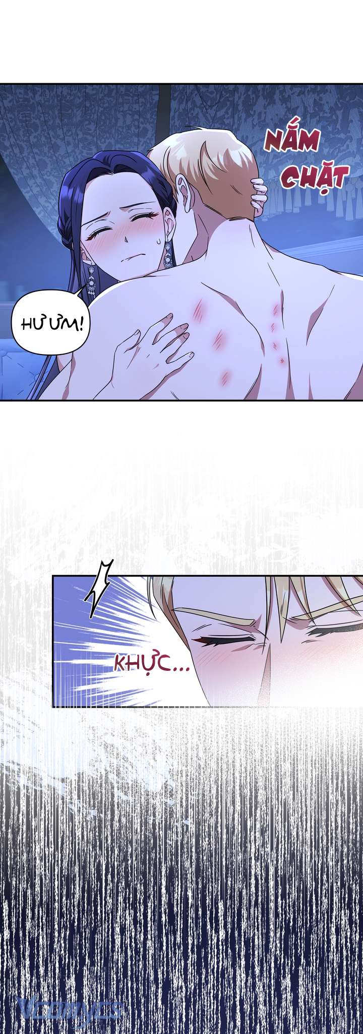 Công Nương Su Chapter 73 - Trang 4