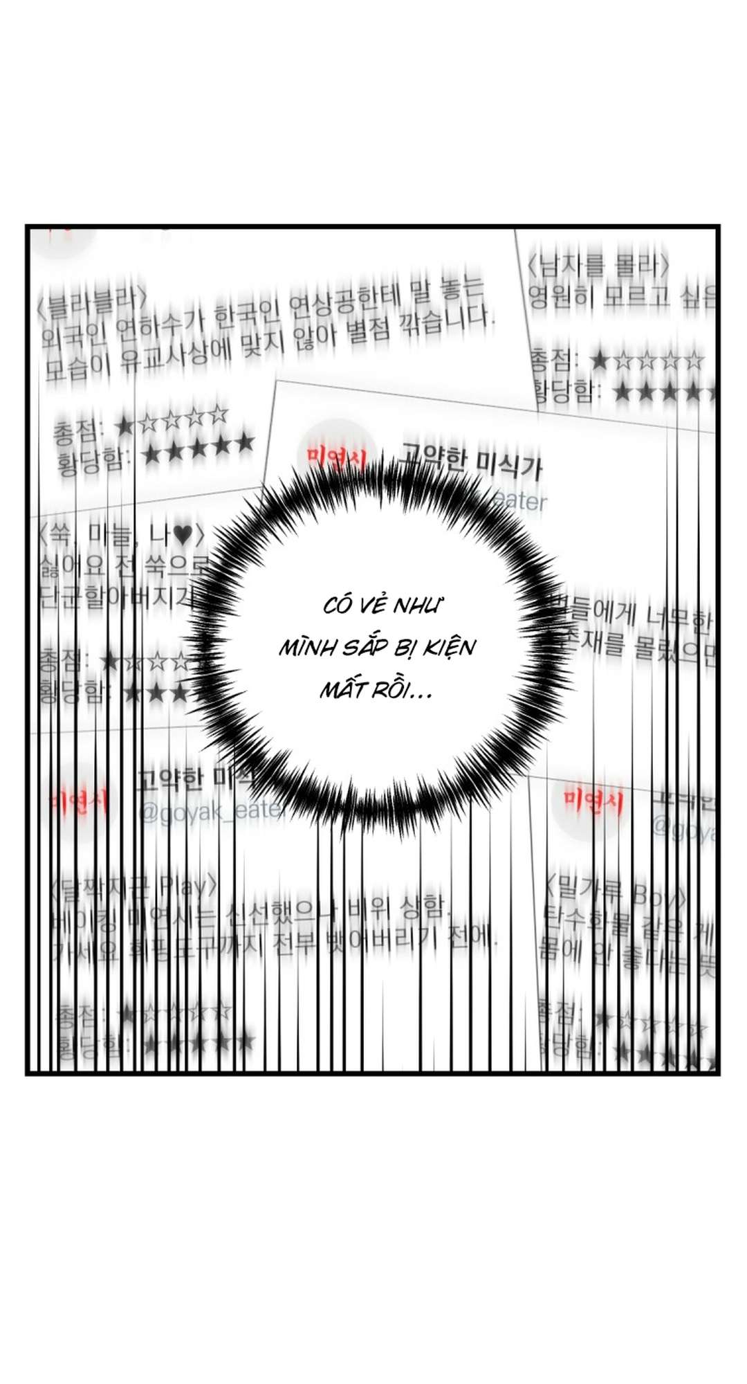 [ 18+ ] Game 18 x Human Chap 1 - Trang 2