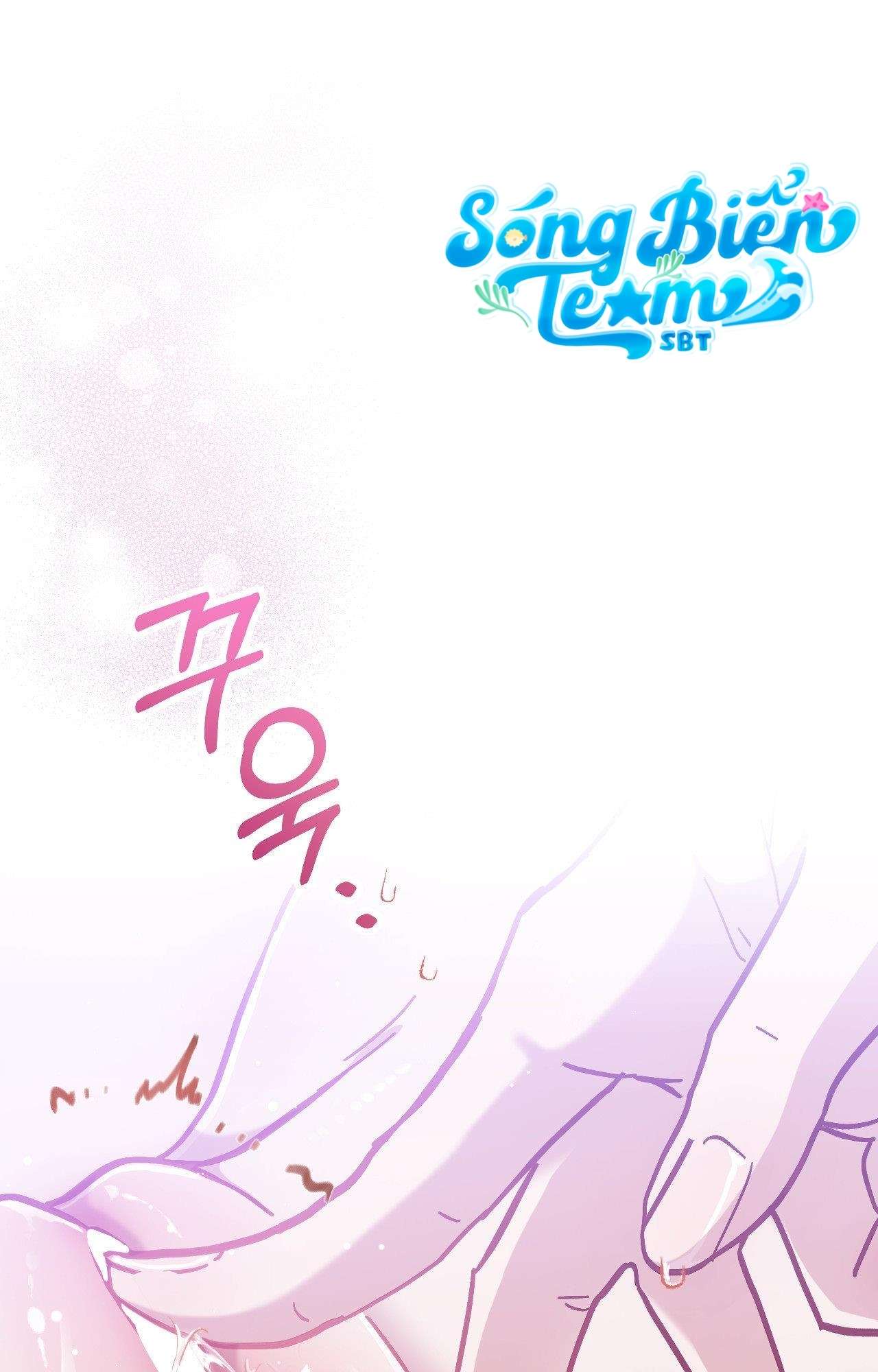 [ 18+ ] Bị Mắc Kẹt Trong Trò Chơi Harem Ngược Vô Vọng Chap 1 - Trang 2