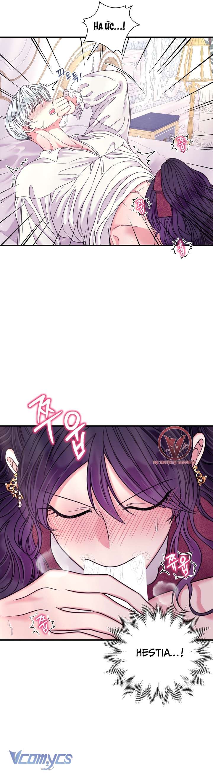 [18+] Anh Trai Đã Thay Đổi Chap 25 - Trang 3