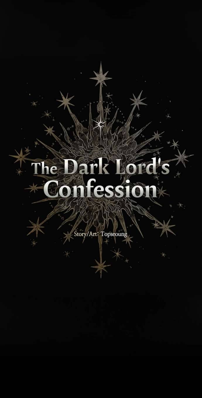 Lời Thú Nhận Của Chúa Tể Bóng Tối Chap 40 - Trang 4