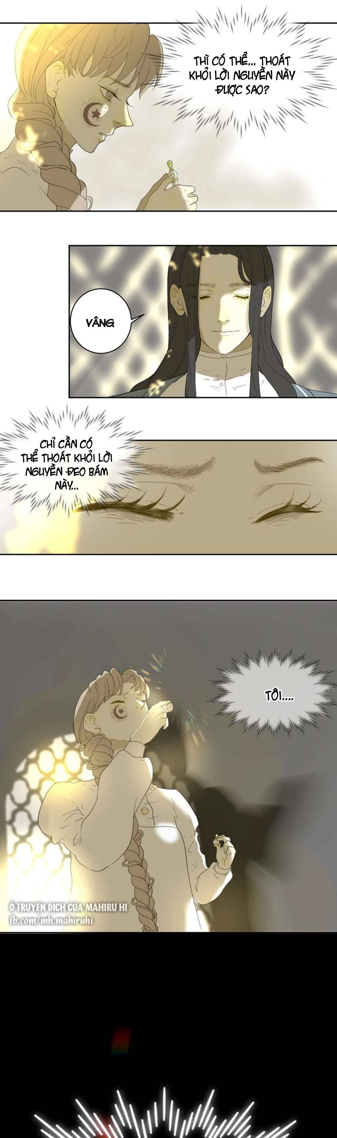 Thất Đại Kỳ Tích - Nước Mắt Bạo Quân Chap 1 - Trang 2