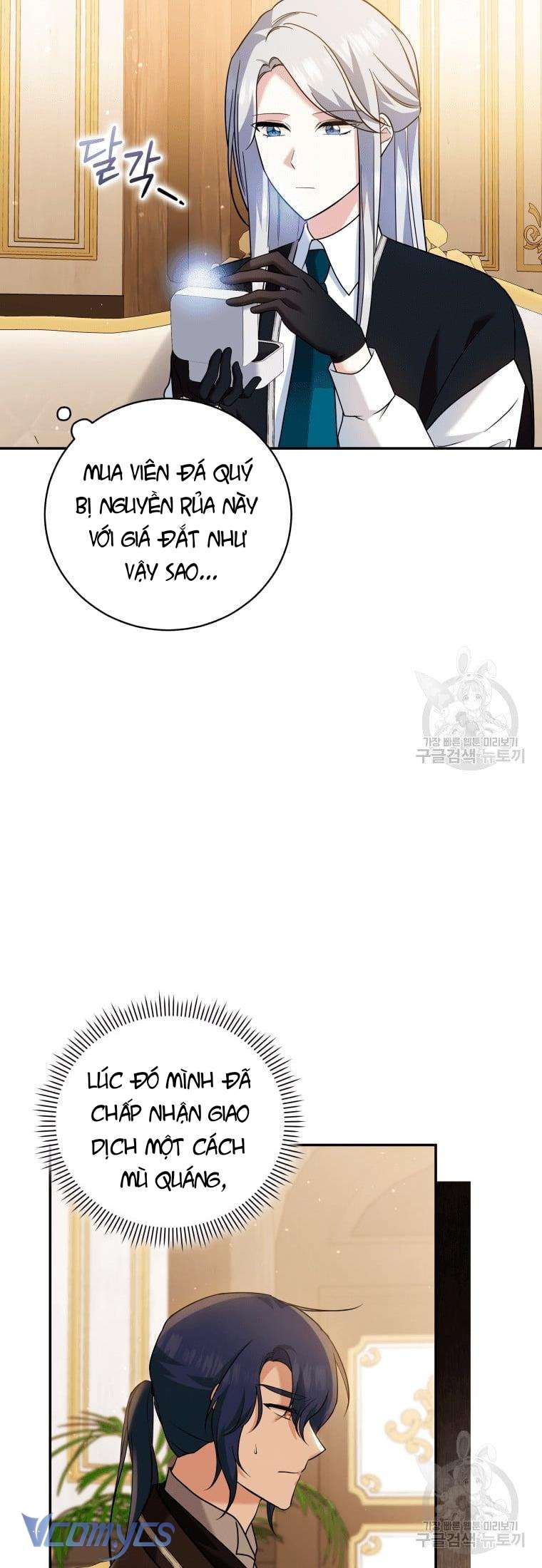 Kế Hoạch Trả Thù Chap 23 - Trang 2