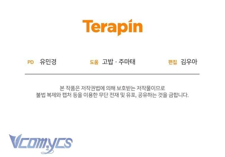 Được Yêu Thương Mà Còn Ngại Ngùng Sao! Chapter 73 - Trang 4